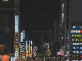 AEO: Tools and Startups Shaping the Future of Search
