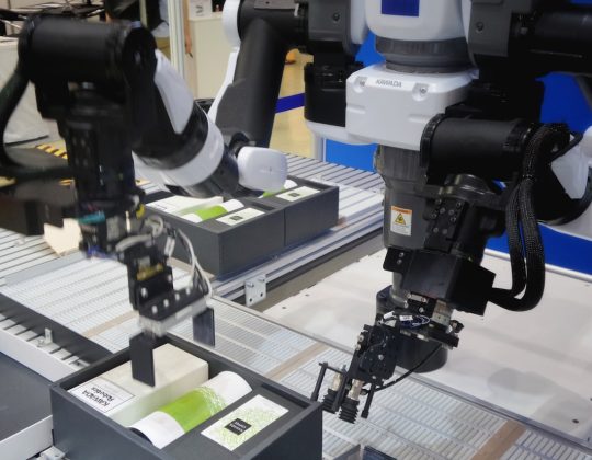 Is Your Job at Risk? AI Automation by Industry