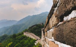 How to Get a China IP Address
