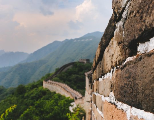 How to Get a China IP Address