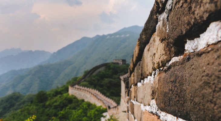 How to Get a China IP Address