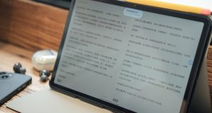 Sign In App Review: Visitor Management Features & Competitors