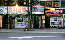Top Local SEO Tools for US-Based Web Agencies