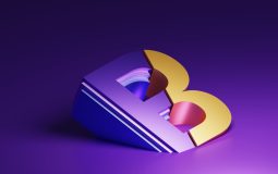Email Deliverability in 2025: DMARC, BIMI, and Beyond