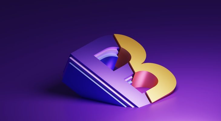 Email Deliverability in 2025: DMARC, BIMI, and Beyond