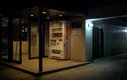 Fuel at Retail: How Forecourts Drive In-Store Traffic and Basket Size
