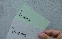 Why Your IT Reseller MSP Company Isn’t Showing on LinkedIn