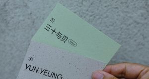 Why Your IT Reseller MSP Company Isn’t Showing on LinkedIn