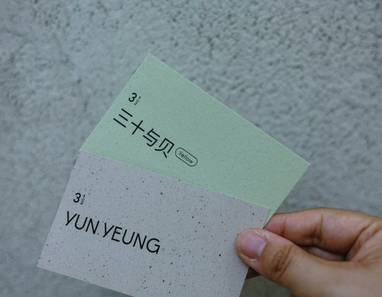 Why Your IT Reseller MSP Company Isn’t Showing on LinkedIn