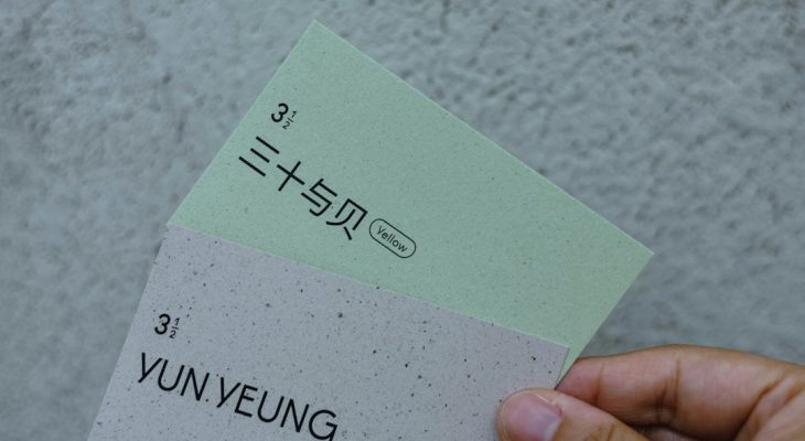 Why Your IT Reseller MSP Company Isn’t Showing on LinkedIn