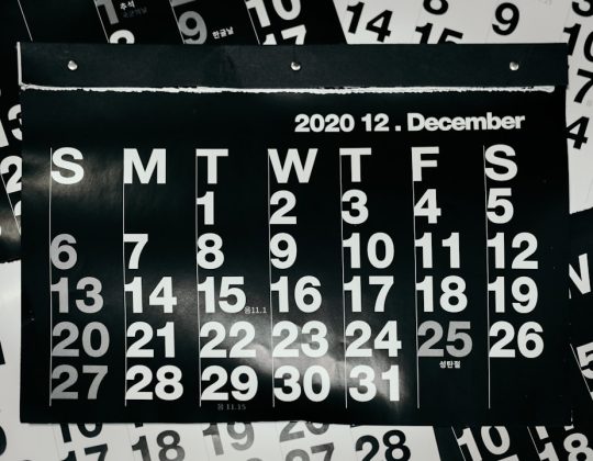 How Paylocity’s scheduler repeated shifts caused double payroll charges and the shift deduplication logic I implemented