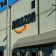 How Sellers Recovered Their Amazon Accounts After Sudden “Document Verification Failed” Notices
