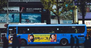 Best 6 Crypto Apps for Tracking NFTs Without Using Major Marketplaces