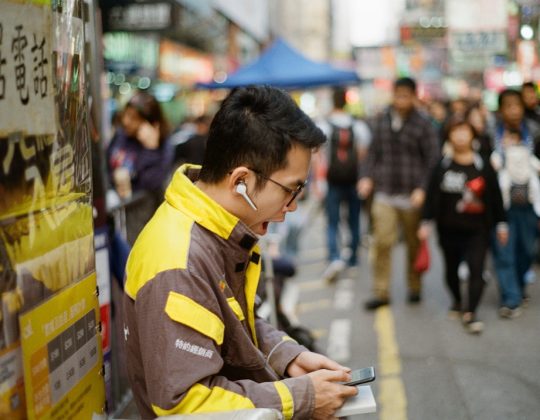 We Tested Phone Lookup Tools — Here’s What Found Real Results