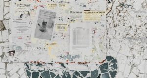 Nerwey: Exploring Its Origins, Meaning, and Importance