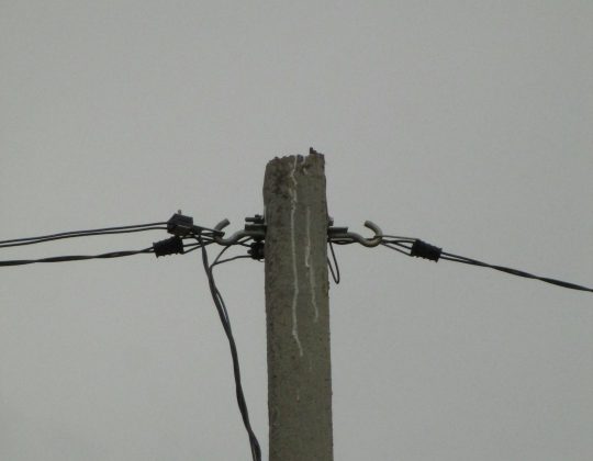 Maximum Supported Bandwidth for Category 5 Cable