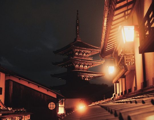 How to Check Your Server in Honkai Star Rail