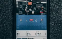 Pointstreak Review: Sports Management Features, Pricing, and Competitors