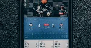 Pointstreak Review: Sports Management Features, Pricing, and Competitors