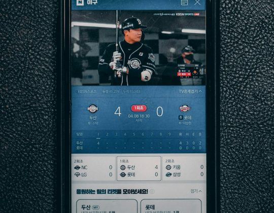Pointstreak Review: Sports Management Features, Pricing, and Competitors