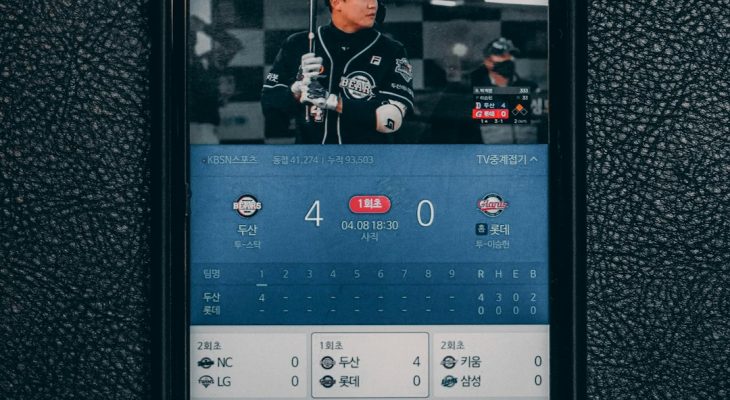 Pointstreak Review: Sports Management Features, Pricing, and Competitors